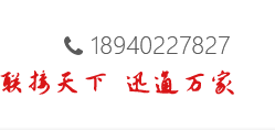 沈陽(yáng)電纜，沈陽(yáng)電纜廠(chǎng)，沈陽(yáng)線(xiàn)纜，沈陽(yáng)鎧裝電纜，沈陽(yáng)礦物絕緣電纜，沈陽(yáng)聯(lián)迅線(xiàn)纜